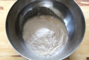 卵・小麦粉不使用。米粉の簡単ガレット　作り方1