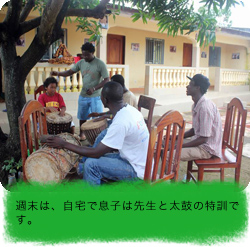 週末は、自宅で息子は先生と太鼓の特訓です。