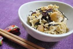 「切干大根のサラダ」