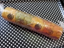 こいのぼりロールケーキ　作り方18